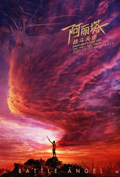 高中毕业证联网了么