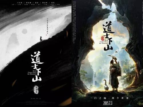 高仿乌兹别克斯坦护照